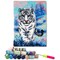 Tiger Latch Hook Rug Kit for Adult, DIY Handmade Carpet Crochet Needlework Mat Knotted Cushion Tapestry, Pre-Printed Latch Hook Kits, Embroidery Decoration Festival Gift 20x15 in.